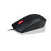 Lenovo Essential USB Mouse (1600 DPI - Optical sensor,  USB Cable 1.8 m)
