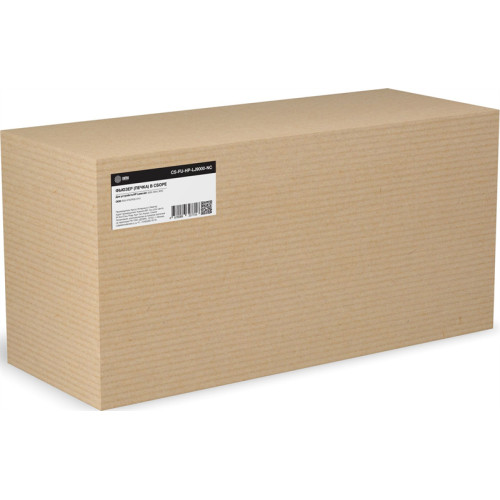 Cactus CS-FU-HP-LJ9000-NC (RG5-5750/ RG5-5751-new compat) для HP LaserJet 9000/9040/9050