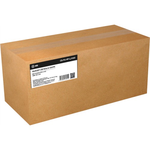 Cactus CS-FU-HP-LJ1022 (RM1-2050-reman) для HP LJ 1022 50000стр.