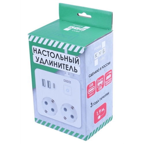 Power Cube сетевой фильтр c USB, форма квадрат, 1,9 метра, USB-порты:Type-A: 2 шт,Type-C: 1 шт.зарядка 3.5А/20вт, 2 розетки с заземлением, 16А/3,5кВт, cечение провода: 3х1,0мм2, белый, 2 года гарантии