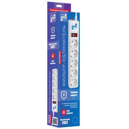 Ф-удлинитель, PC 0,5м 5р, бел. 10А, SPG-B-0,5M-WHITE