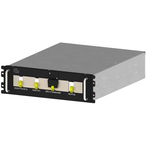 Блок байпаса ББ-220/6 (ЩР-Б463-230В-40А)