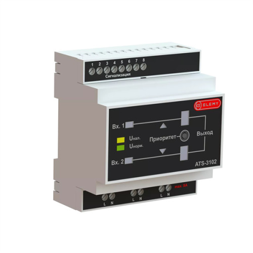 ELEMY ATS 5DIN, 230V, 8А, in (2) клемма, out (1) клемма