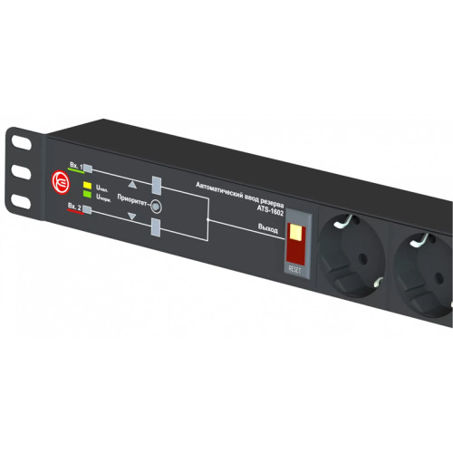 Elemy ATS, 220В, 8A,Вход C14 x 2, Выход (6) Schuko