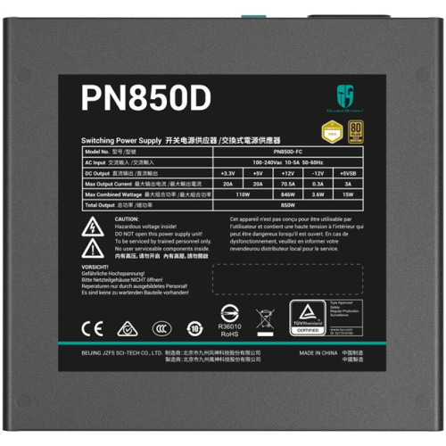 Deepcool GAMERSTORM PN850D (ATX 3.1, 850W, PWM 120mm fan, Active PFC, 80+ GOLD, Gen5 PCIe) RET