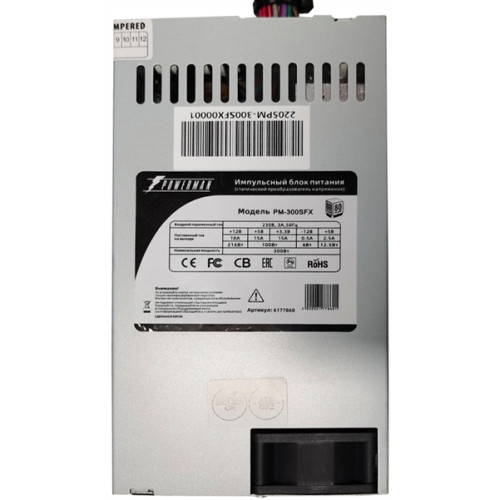 Powerman Power Supply  300W  PM-300SFX +6pin w/o power cord (8cm fan)
