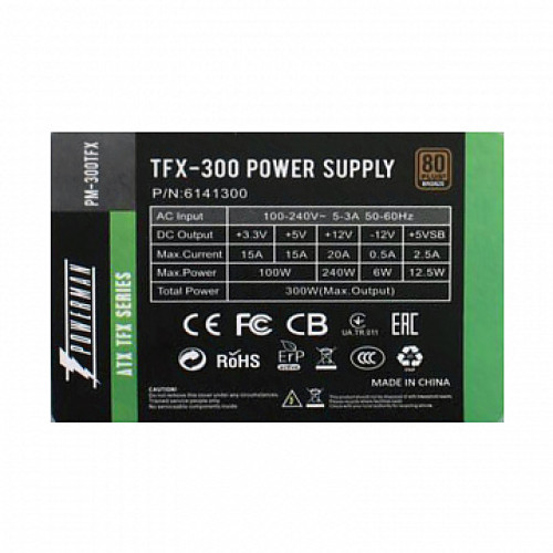 Powerman Power Supply  300W  PM-300TFX 80+ Bronze with power cord 1.5m (8cm fan)
