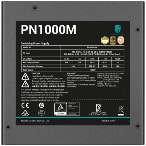 Deepcool GAMERSTORM PN1000M (ATX 3.1, 1000W, Full Cable Management, PWM 135mm fan, Active PFC, 80+ GOLD, Active PFC + Full Bridge SRC LLC + DC/DC ,Gen5 PCIe) RET