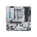 MAXSUN MS-eSport Z890M WIFI ICE, LGA1851, Z890, 4*DDR5, 4*SATA3, 3*M.2, USB 3.2, USB 2.0, Type-C, 1*PCIEx16, 1*PCIex4, 1*PCIex1, HDMI+DP, ATX
