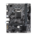 GIGABYTE H510M K V2 2.0, LGA1200, Q470, 2*DDR4, 2*SATA, 1*M.2, 2*USB 3.2, 4*USB 2.0, 1*PCIx16, 1*PCIx1, HDMI, mATX