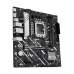ASUS PRIME H810M-A-CSM, LGA1851, B810, 2*DDR5, 4*SATA, 2*M.2, 2*USB 3.2, 4*USB 2.0, 1*PCIx16, 1*PCIx1, HDMI+DP, mATX; 90MB1KK0-M0EAYC