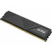 ADATA DDR4 DIMM 8GB 3200MHz 1*8GB 16-20-20 BLACK SINGLE TRAY