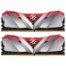 ADATA DDR4 DIMM 32GB 3200MHz 2*16GB 16-20-20 RED DUAL COLOR BOX