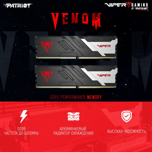 Patriot Viper VENOM DDR5 DIMM 16GB 5600MHz KIT 2*8GB CL40 40-40-40-76 1.2V