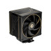 ID-COOLING FROZN A410 GDL LGA1700/1200/115X/AM5/AM4 (10шт/кор, TDP 220W, PWM, 4 тепл.трубки прямого контакта, FAN 120mm, черно-золотой) RET