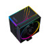 ID-COOLING FROZN A610 ARGB LGA20XX/1700/1200/115X/AM5/AM4 (10шт/кор, TDP 250W, PWM, черный, 6 тепл.трубок + медная база, ARGB FAN 120mm) RET