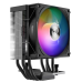 PCCooler R400 ARGB BK S115X/1200/1700/AM4/AM5 (TDP 180W, 90mm ARGB Fan, 4 тепловые трубки 6мм, 650-2200RPM, 28,3dBa)