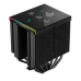 DEEPCOOL AK620 DIGITAL PRO LGA20XX/1700/1200/115X/AM5/AM4 (8шт/кор, TDP 260W, PWM, DUAL Fan 120mm, 6 тепл. трубок, ARGB, черный) RET