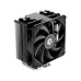 ID-COOLING SE-214-XT PRO LGA20XX/1700/1200/115X/AM5/AM4 (16шт/кор, TDP 180W, PWM, 4 тепл.трубки прямого контакта, FAN 120mm) RET