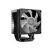 ID-COOLING FROZN A400 ARGB LGA1700/1200/115X/AM5/AM4 (15шт/кор, TDP 180W, PWM, 4 тепл.трубки прямого контакта, ARGB FAN 92mm) RET ID-COOLING FROZN A400 ARGB LGA1700/1200/115X/AM5/AM4 (15шт/кор, TDP 180W, PWM, 4 тепл.трубки прямого контакта, ARGB FAN 92mm) RET