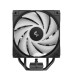 DEEPCOOL AG400 BK ARGB V2 LGA1851/1700/1200/115X/AM5/AM4 (18шт/кор, TDP 220W, PWM, ARGB Fan 120mm, 4 тепл. трубки, черный) RET