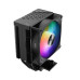 PCCooler R300 ARGB BK S115X/1200/1700/AM4/AM5 (TDP 150W, 90mm ARGB Fan, 3 тепловые трубки 6мм, 650-2200RPM, 28,3dBa)