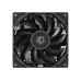 ID-COOLING IS-40-XT BLACK LGA1700/1200/115X/AM5/AM4 низкопрофильный высота 47mm (24шт/кор, TDP 100W, PWM, 4 тепл.трубки прямого контакта, FAN 92mm, черный) BOX