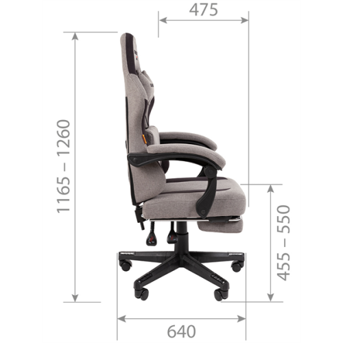 Chairman   game CH27 серо-черный