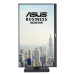 ASUS 23.8 ASUS 23.8