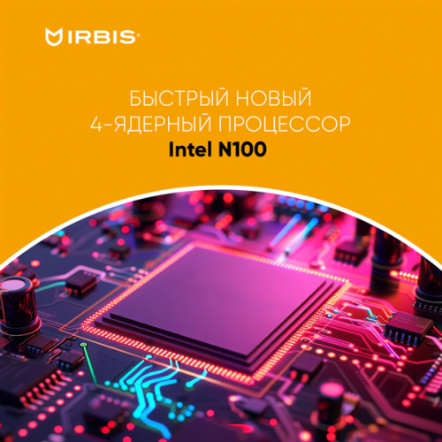 IRBIS Breeze 15NBC1015  Intel N100 15.6