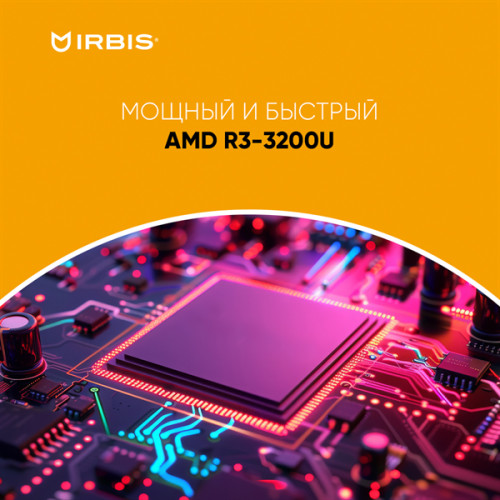 IRBIS Blizzard 15NBC1000 15.6