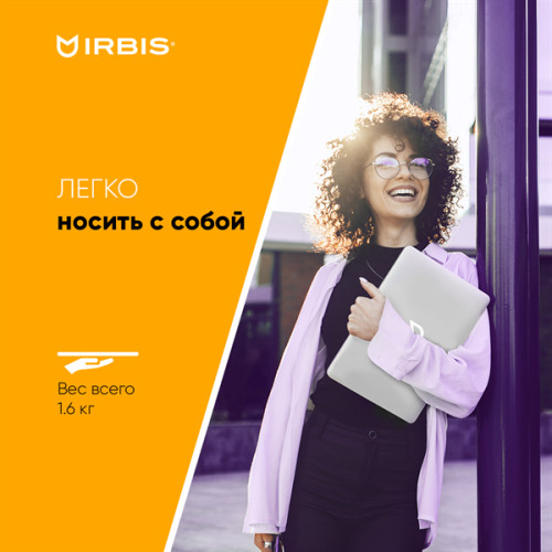 IRBIS Breeze 15NBC1015 15.6