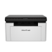 Pantum BP1800W, Printer, Mono laser, А4, 18 ppm (max 10000 p/mon), 800 MHz, 600x600 dpi, 256 MB RAM, paper tray 150 pages, start. cartridge 500 pages (black)