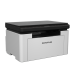 Pantum BP1800, Printer, Mono laser, А4, 18 ppm (max 10000 p/mon), 500 MHz, 600x600 dpi, 32 MB RAM, paper tray 150 pages, start. cartridge 500 pages (black)