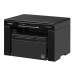 Canon imageCLASS MF3010 A4, ч/б, печ. 18 стр/мин., 1200 x 600 dpi (печать) 600x600dpi (сканер), USB 2.0