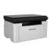 Pantum BM1800W, P/C/S, Mono laser, А4, 18 ppm (max 20000 p/mon), 600 MHz, 1200x1200 dpi, 128 MB RAM, paper tray 150 pages, USB,wi-fi, start. cartridge 1600 pages (grey)