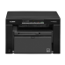 Canon imageCLASS MF3010 A4, ч/б, печ. 18 стр/мин., 1200 x 600 dpi (печать) 600x600dpi (сканер), USB 2.0