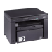 Canon i-SENSYS MF3010 МФУ ч/б лазерное А4: P/C/S, 18 стр./мин, 64 Мб,1200 x 600 dpi, USB, лоток 150 л., старт.картридж 700 стр.