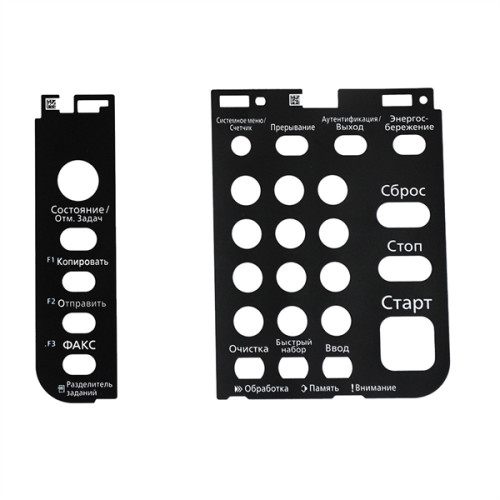 Накладка на панель управления M8124 Азия, M4125 Азия (русский язык)