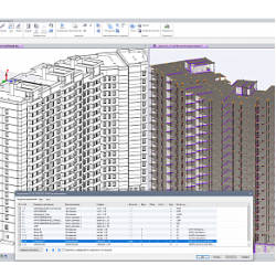 САПФИР 3D (САПФИР + САПФИР КОНСТРУКЦИИ)
