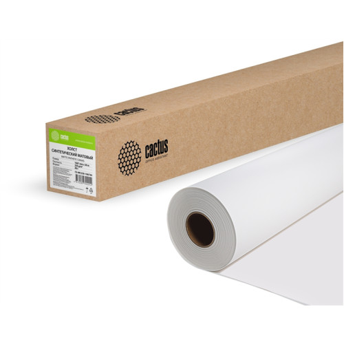 Cactus CS-MC230-106730 42