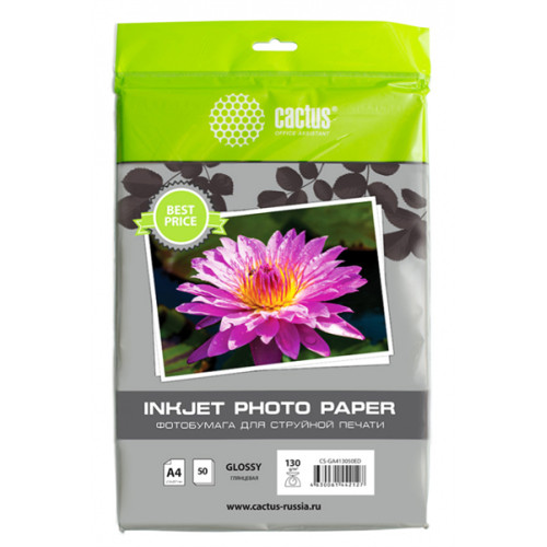 Cactus CS-GA413050ED A4/130г/м2/50л./белый глянцевое для струйной печати