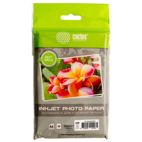 Cactus CS-GA620050ED A6/200г/м2/50л./белый глянцевое для струйной печати