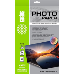 Cactus CS-MMA665010 A6/650г/м2/10л./белый матовое/магнитный слой для струйной печати