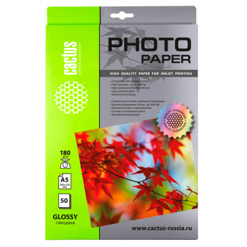 Cactus CS-GA518050 A5/180г/м2/50л./белый глянцевое для струйной печати