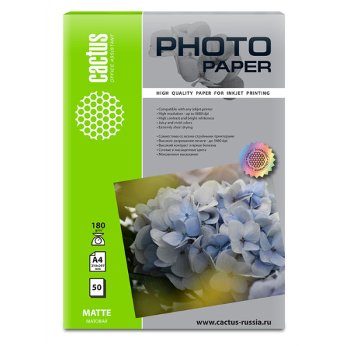 Cactus CS-MA418050 A4/180г/м2/50л./белый матовое для струйной печати