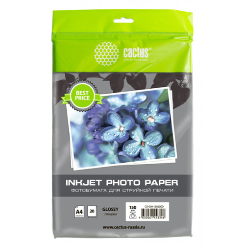 Cactus CS-GA415020ED A4/150г/м2/20л./белый глянцевое для струйной печати