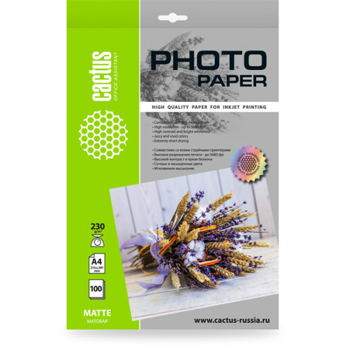 Cactus CS-MA4230100 A4/230г/м2/100л./белый матовое для струйной печати