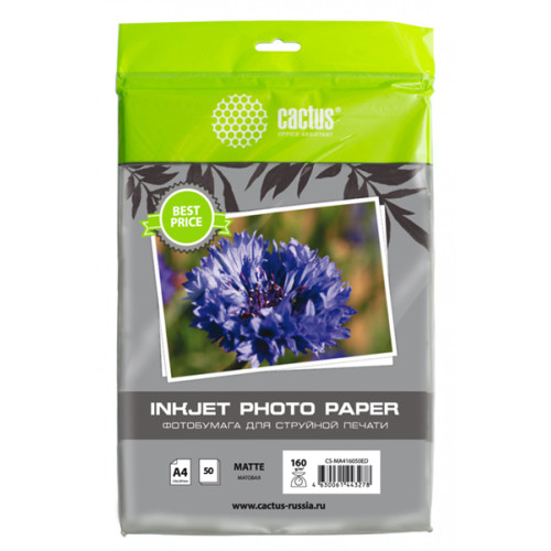 Cactus CS-MA416050ED A4/160г/м2/50л./белый матовое для струйной печати