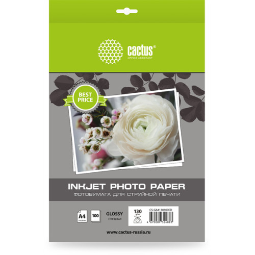 Cactus CS-GA4130100ED A4/130г/м2/100л./белый глянцевое для струйной печати